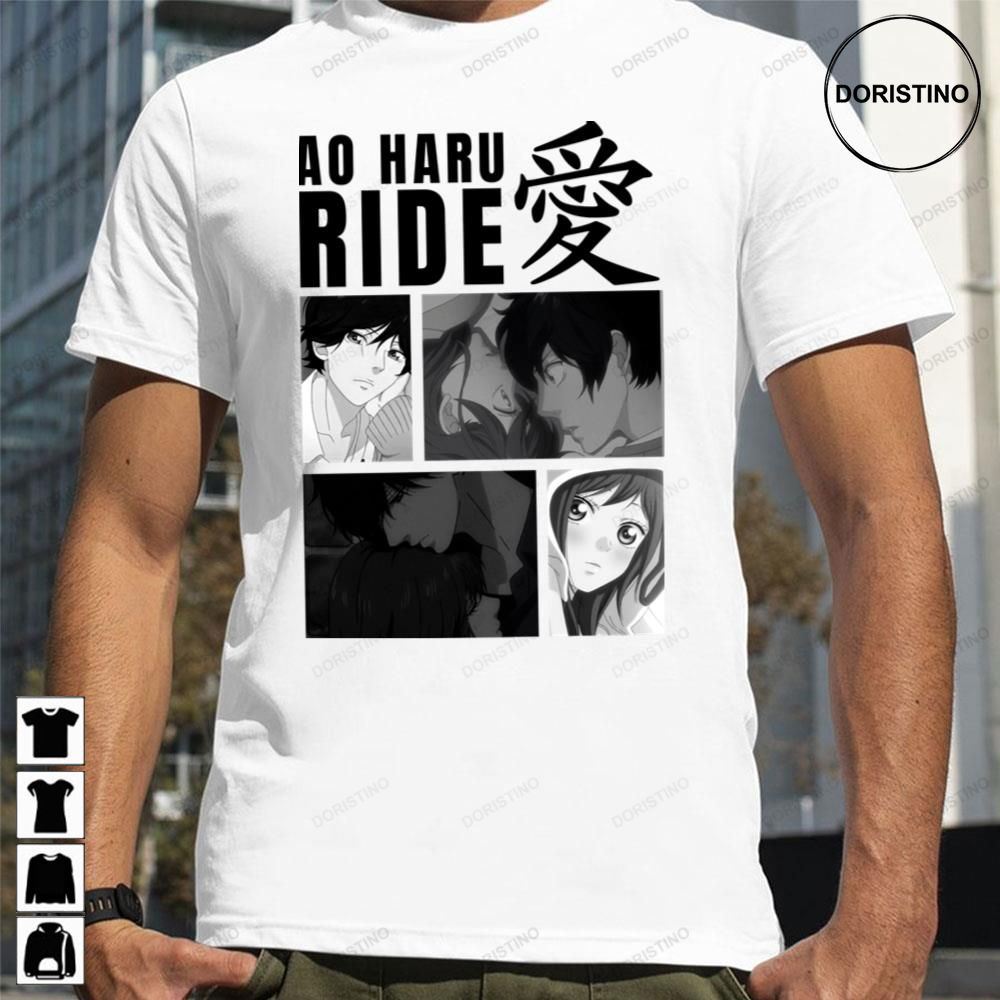 Ao Haru Rida Awesome Shirts